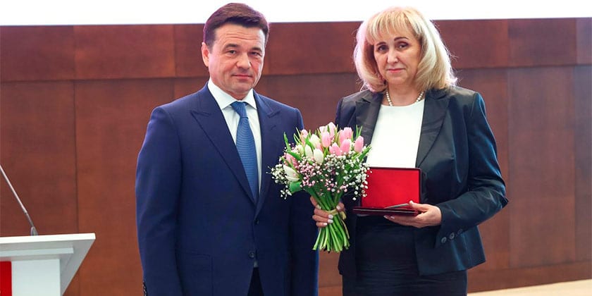 Главный врач Жуковской ГКБ Лилия Бусыгина получила знак «Заслуженный врач»