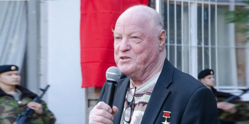 Волк Игорь Петрович