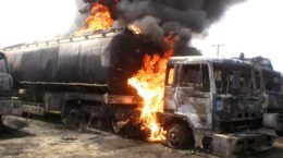 операция «Опасный груз» Жуковский