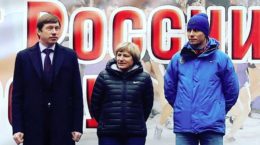 Игорь Марков, Екатерина Подкопаева, Юрий Борзаковский