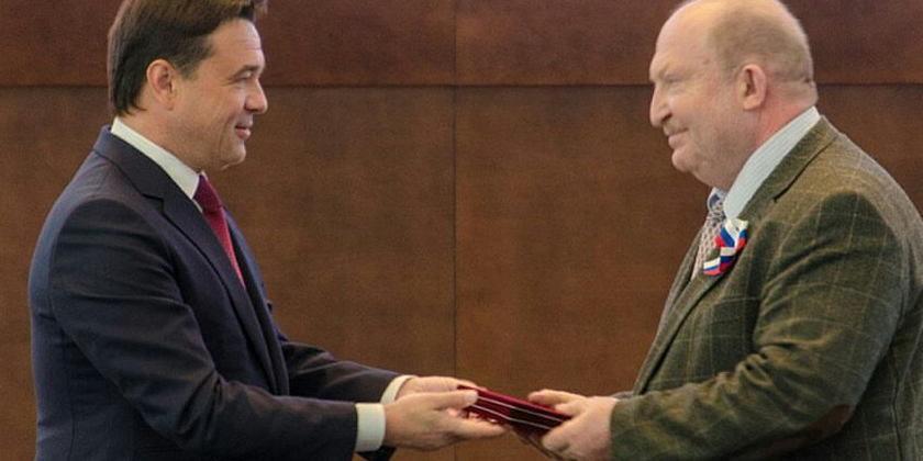 Заслуженный врач