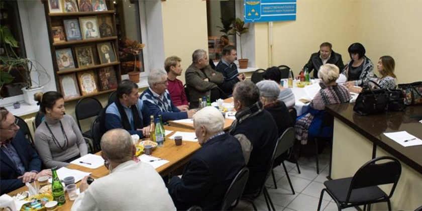 Общественная палата города Жуковский