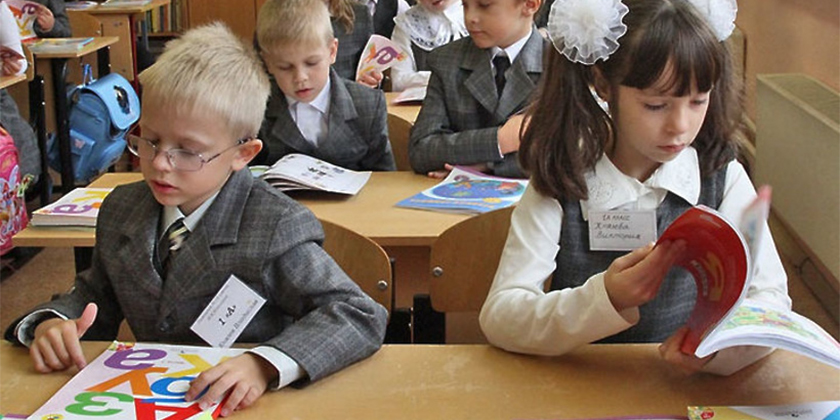 рейтинг 100 лучших школ