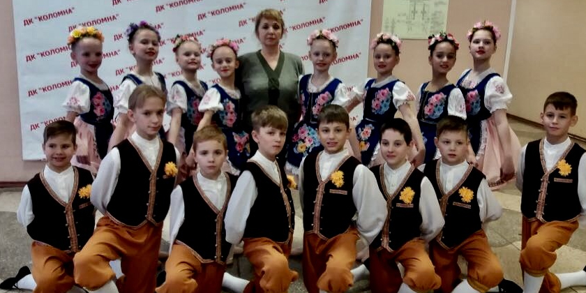 Хореографический ансамбль «Нежность» из Жуковского стал дважды победителем Международного фестиваля–конкурса