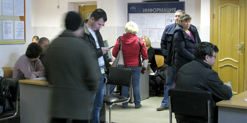 В итоговой ярмарке вакансий в Раменском приняли участие 4 жуковских предприятия