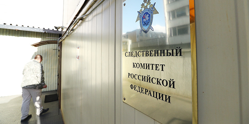 Управления капстроительства МЧС России провернула в Жуковском аферу на 100 млн. рублей