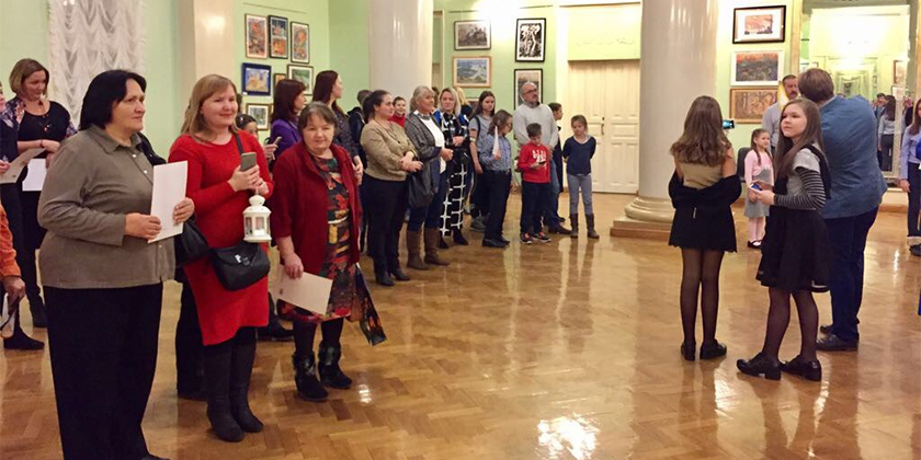 Жуковское притяжение