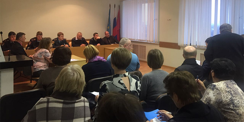 совещание ОГИБДД