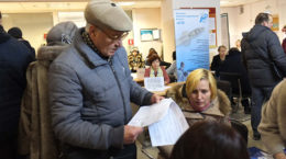 Ярмарка вакансий