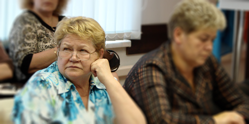 Белкова Светлана Александровна