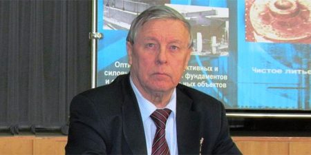 Ирейкин Геннадий Григорьевич