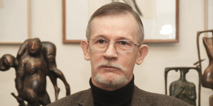 Максютин Игорь Владимирович