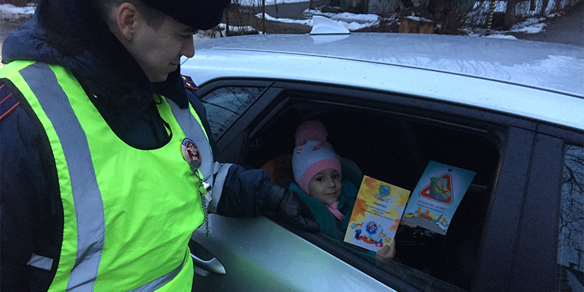 На улице Осипенко госавтоинспекторы провели рейд «Детское кресло»