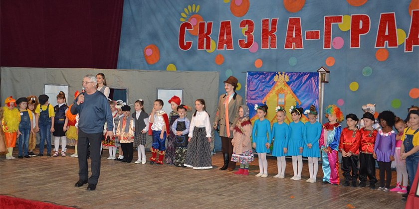 Сказки малышам от жуковского Дома книги