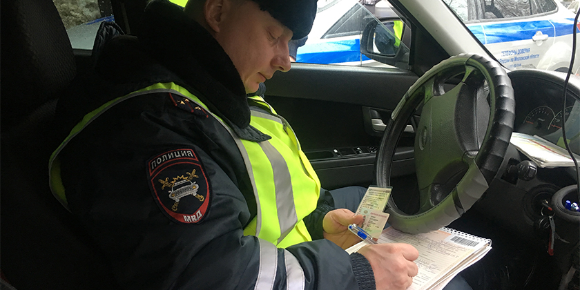 Госавтоинспекторы провели очередной рейд «Детское кресло» и оштрафовали водителей на 15 тысяч рублей