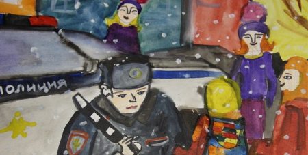 В полиции города Жуковский подвели итоги конкурса детского рисунка