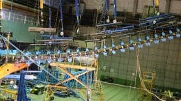 Композитное крыло