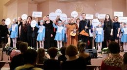 В Жуковском подведены итоги Московского областного конкурса «Семейный камертон»