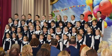 Школа № 10 в Жуковском отпраздновала 45-летие