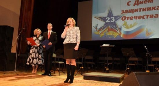 Первый замглавы города Ольга Редькина поздравила жуковчан с Днем защитника