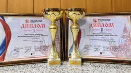 Жуковский ансамбль "Юность" признан чемпионом России по народным танцам 2018 года