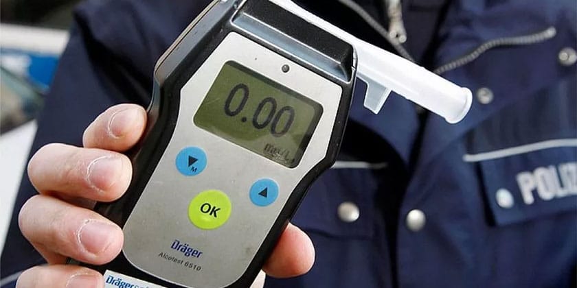 Госавтоинспекторы проведут рейд «Нетрезвый водитель»