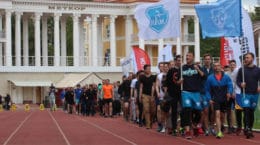 спартакиада