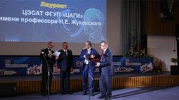 Разработки специалистов ЦАГИ победили в двух номинациях конкурса «Авиастроитель года»