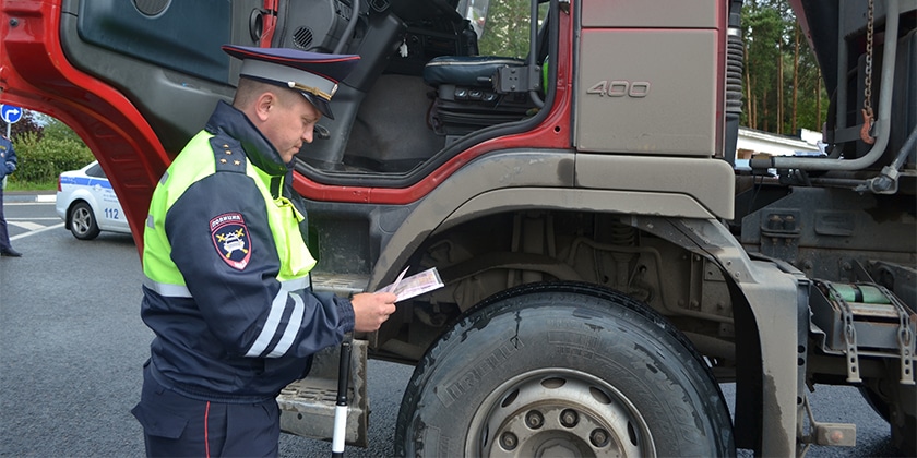 Госавтоинспекторы проводят в Жуковском рейд "Опасный груз"