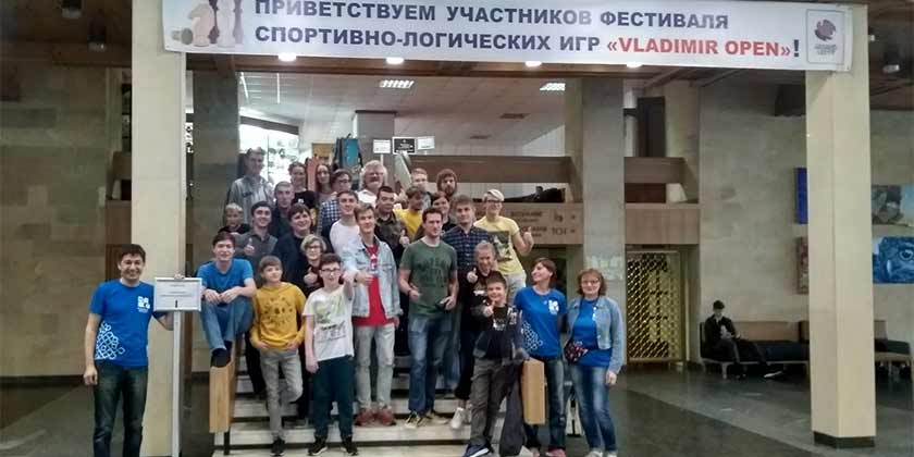 Житель Жуковского стал призером спортивно-интеллектуальной игры в Суздале Житель Жуковского стал призером в спортивно-интеллектуальной игре в Суздале