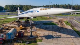 Благотворительный фестиваль «Взлетная полоса на сверхзвуке» состоится при любых условиях