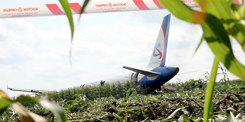 зона ответственности