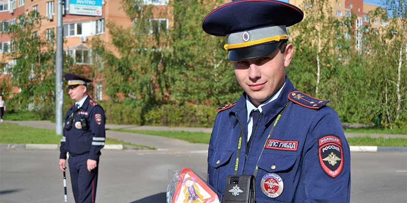 Госавтоинспекторы в Жуковском подвели итоги рейда «Ребенок – пассажир, пешеход!» рейд