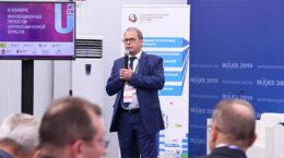 Определены победители IV ежегодного конкурса инновационных проектов аэрокосмической отрасли