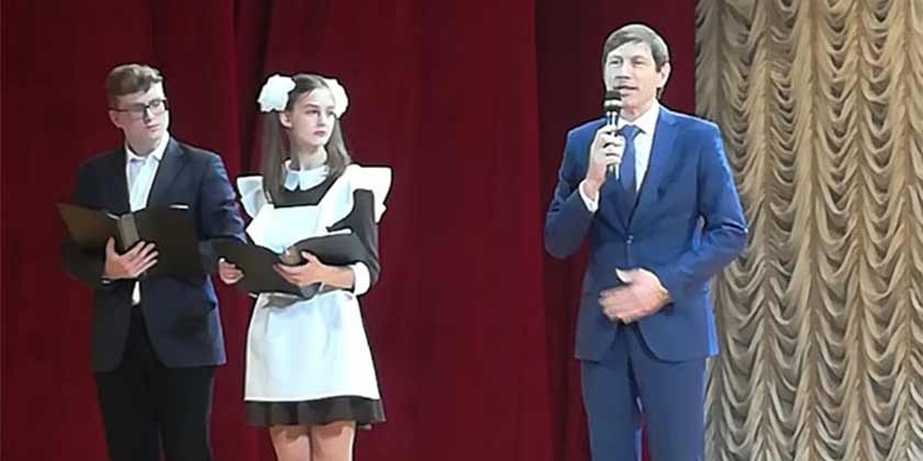 В жуковском Дворце культуры состоялось чествование педагогов наукограда В жуковском Дворце культуры состоялось чествование педагогов наукограда