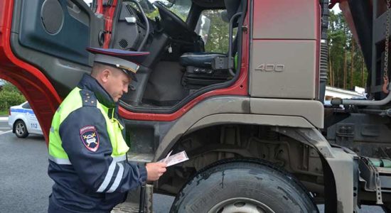 С 14 по 20 октября в Жуковском проходит рейд "Опасный груз"