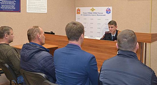 В Госавтоинспекции провели совещание по вопросу содержания улично-дорожной сети в зимний период