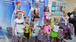 Юные фигуристы из Жуковского приняли участие в классификационных соревнованиях в Коврове
