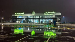 Участок земли у аэропорта Жуковский сдали в аренду на 9 лет за 1,8 млн рублей в год