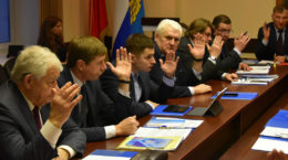 Утвержден бюджет на 2020-ый и плановый период 2021-2022 годов