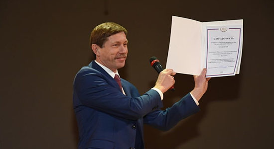 Коллектив жуковского театра ШЕСТ награжден благодарностью комитета ГД РФ по образованию и науке