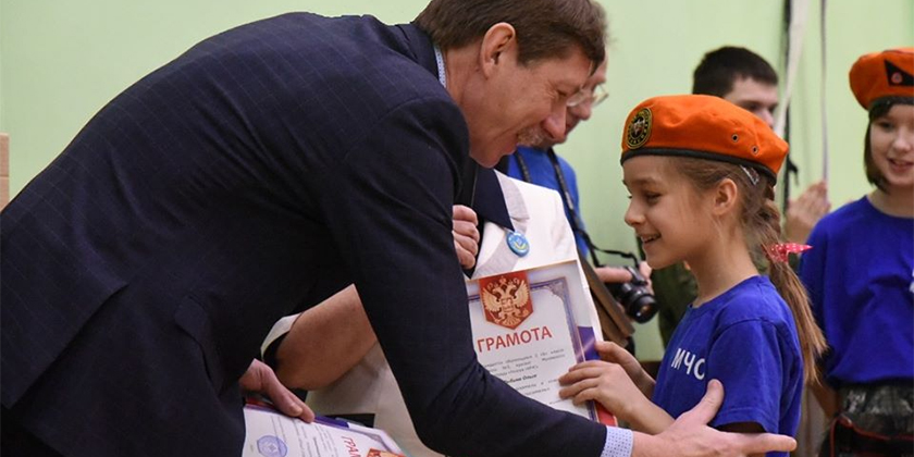 Жуковский отряд юных спасателей «Резерв МЧС» поздравили с днем рождения Жуковский отряд юных спасателей «Резерв МЧС" поздравили с днем рождения