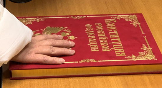 В Жуковском 14 мигрантов приняли присягу на верность России