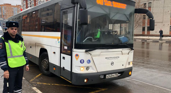В Жуковском проведут целевое профилактическое мероприятие «Автобус»
