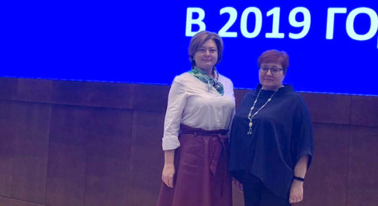Учитель Наталья Верина из Жуковского стала победителем губернаторского конкурса