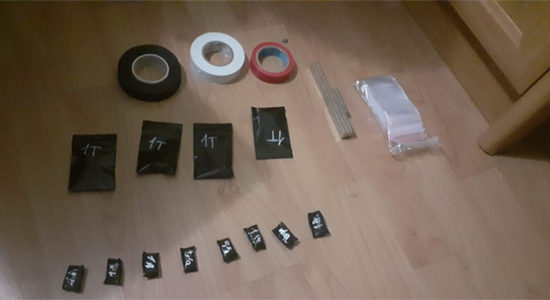 В Жуковском задержана 24-летняя жительница, которая занималась сбытом наркотиков через интернет-магазин