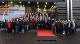 В Жуковском открылся Инженерно-конструкторский центр аддитивных технологий