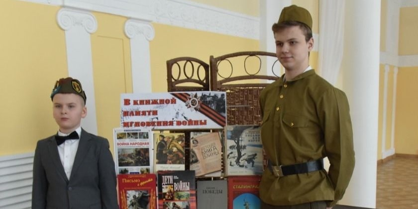 В Жуковском прошел городской конкурс чтецов «Не умолкает память о войне» В Жуковском прошел городской конкурс чтецов «Не умолкает память о войне»