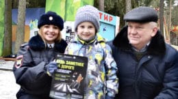 Посетителям парка в Жуковском напомнили о безопасности в темное время суток