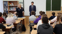 В Жуковском в школьные уроки по ОБЖ включат раздел по киберзащите